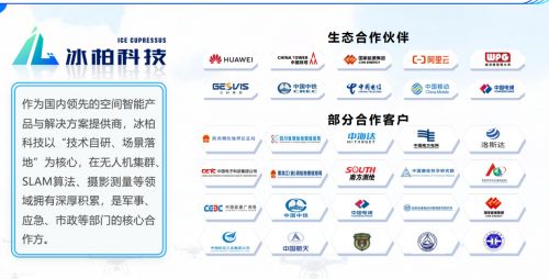 如何遴選未來戰(zhàn)場(chǎng)的關(guān)鍵賦能者——技術(shù)服務(wù)商的戰(zhàn)略評(píng)估與選擇