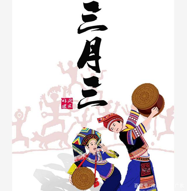 廣西三月三 一場流動(dòng)的民族藝術(shù)盛宴